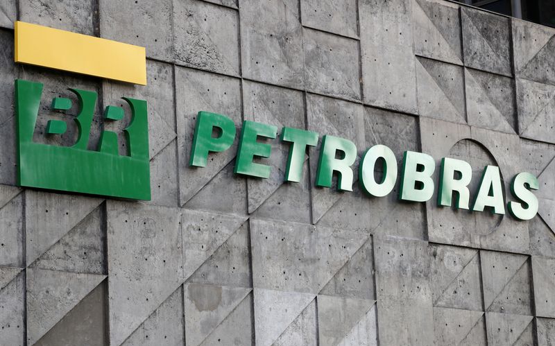 Fachada da Petrobras