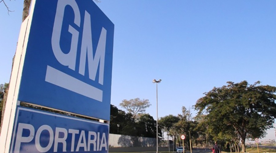 img-responsive Portaria da GM em São José dos Campos