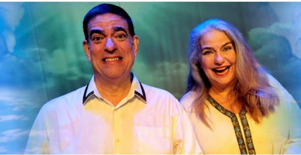 Atores da peça que estará em cartaz no Teatro Colinas