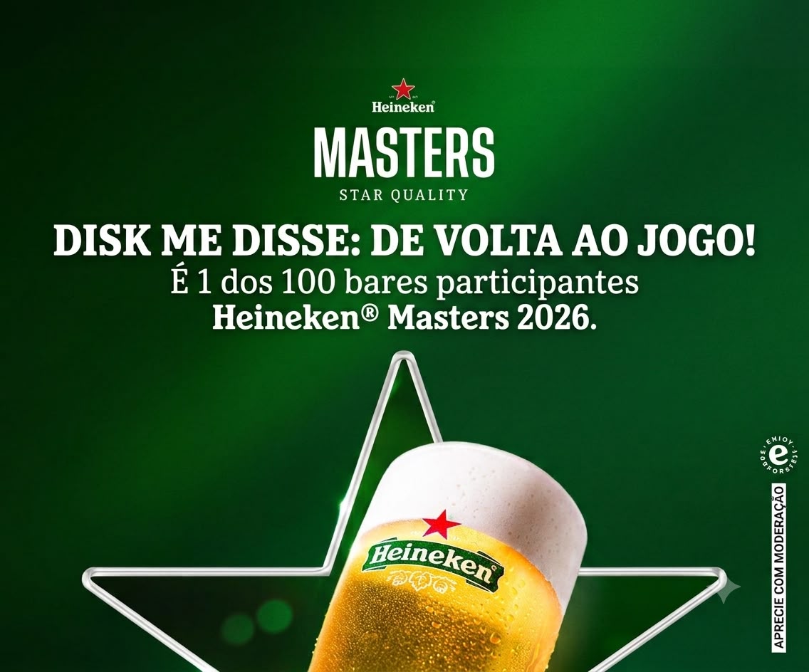 Disk