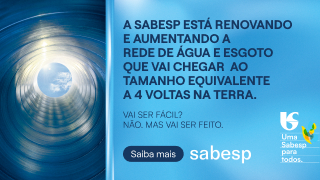 Tubo