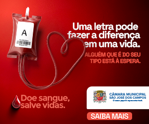 Camara SJC