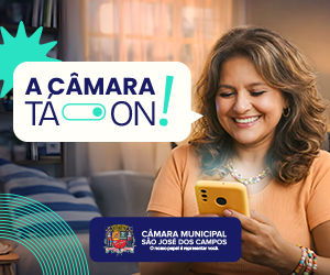 Camara SJC